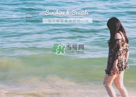 6月份能下海嗎？北戴河6月份能下海嗎？