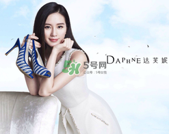 達(dá)芙妮鞋子質(zhì)量怎么樣？達(dá)芙妮鞋子質(zhì)量好嗎？