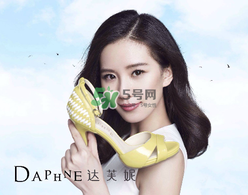達(dá)芙妮鞋子質(zhì)量怎么樣？達(dá)芙妮鞋子質(zhì)量好嗎？