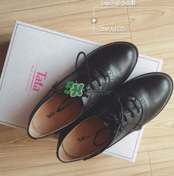 tata鞋子怎么樣？他她鞋子質(zhì)量怎么樣？