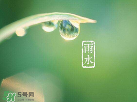 六月份雨水多嗎？2017年6月份雨水多嗎？