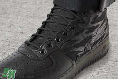 nike sf af1 mid tiger camo多少錢？耐克空軍一號虎紋迷彩價(jià)格
