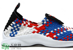 nike air woven最新配色多少錢？耐克編織運(yùn)動(dòng)鞋專柜價(jià)格