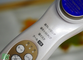 日立n3000美容儀怎么用？日立n3000使用方法