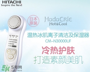 日立n3000和yaman哪個好？日立n3000和yaman雅萌對比