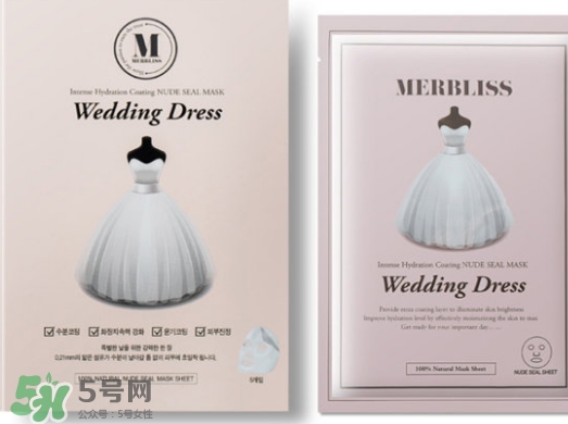 merbliss婚紗面膜怎么用？merbliss婚紗面膜要洗嗎？