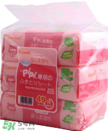 康貝濕巾怎么樣？康貝濕巾好用嗎？