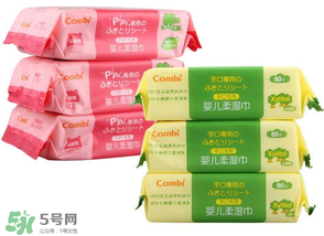 康貝濕巾怎么樣？康貝濕巾好用嗎？