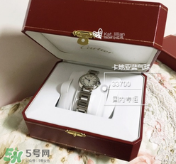 卡地亞藍氣球手表有哪幾種尺寸？卡地亞藍氣球表盤尺寸介紹
