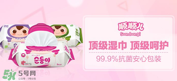 順順兒是韓國(guó)的嗎？順順兒是什么牌子？