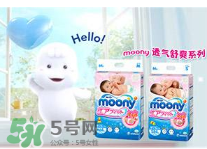 moony中文叫什么？moony品牌中文怎么翻譯？
