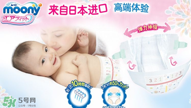 moony中文叫什么？moony品牌中文怎么翻譯？
