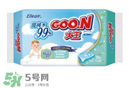 大王濕巾好用嗎？大王濕巾怎么樣？
