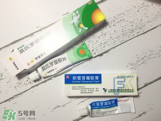 藥水點(diǎn)痣和激光點(diǎn)痣哪個(gè)好？各有什么優(yōu)缺點(diǎn)