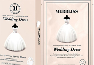 merbliss婚紗面膜怎么用？merbliss婚紗面膜要洗嗎？