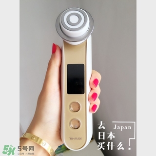 日立n3000和yaman哪個好？日立n3000和yaman雅萌對比