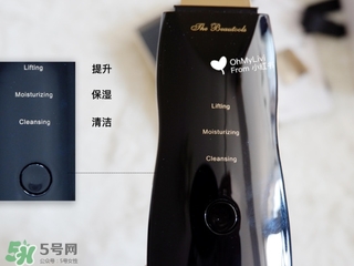 the beautools rocklean毛孔清潔儀毛穴清潔器怎么用？