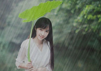 六月份雨水多嗎？2017年6月份雨水多嗎？