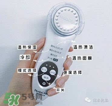 日立n3000和n4000哪個好？日立n3000和n4000區(qū)別