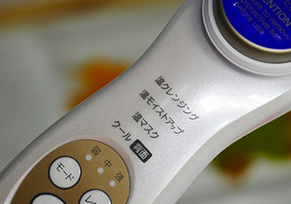日立n3000和n4000哪個好？日立n3000和n4000區(qū)別