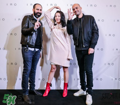 iro是什么牌子_哪個(gè)國(guó)家的_什么檔次？