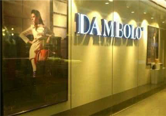 dambolo是什么牌子_哪個國家的_什么價位？
