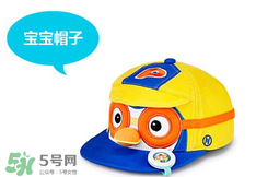 驅(qū)蚊扣能用多久？驅(qū)蚊扣的有效時間有多長？