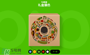 奧利奧音樂盒多少錢？奧利奧音樂盒哪里買？
