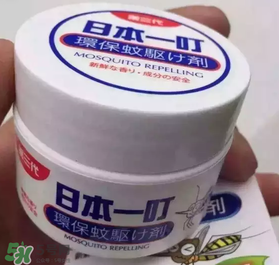 叮叮驅(qū)蚊劑為什么味道那么大？日本叮叮驅(qū)蚊劑有毒嗎？