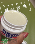叮叮驅(qū)蚊劑為什么味道那么大？日本叮叮驅(qū)蚊劑有毒嗎？