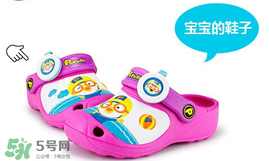 啵樂(lè)樂(lè)防蚊扣怎么用？啵樂(lè)樂(lè)驅(qū)蚊扣好不好？