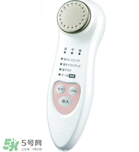 日立n2000美容儀怎么用？日立n2000使用方法