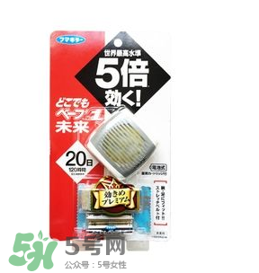 Vape驅(qū)蚊手環(huán)有用嗎？Vape驅(qū)蚊手環(huán)的效果好嗎？