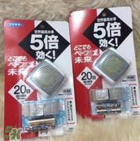 Vape驅(qū)蚊手環(huán)有用嗎？Vape驅(qū)蚊手環(huán)的效果好嗎？