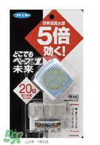 Vape驅(qū)蚊手環(huán)有用嗎？Vape驅(qū)蚊手環(huán)的效果好嗎？