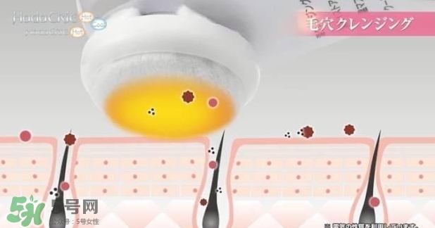 日立n4800美容儀怎么用？日立n4800使用方法