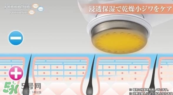 日立n4800美容儀怎么用？日立n4800使用方法