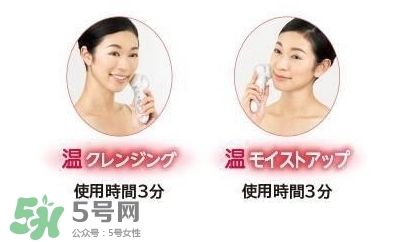 日立n4800美容儀怎么用？日立n4800使用方法
