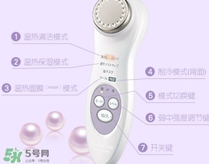 日立n4800美容儀怎么用？日立n4800使用方法