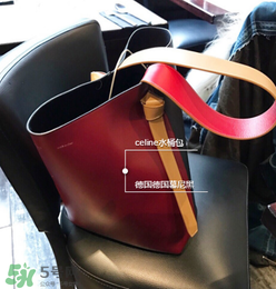 celine水桶包怎么樣？celine水桶包值得買嗎？