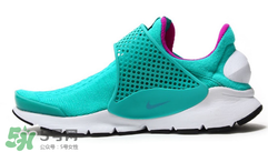 nike sock dart clear jade多少錢？耐克襪子鞋最新配色專柜價(jià)格
