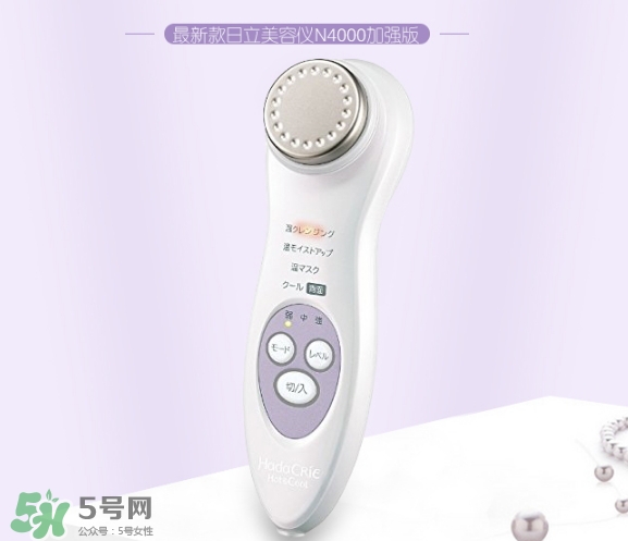 日立n4800怎么算充滿電？日立n4800怎么充電什么時(shí)候充電