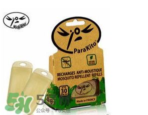 parakito驅(qū)蚊手環(huán)成分有哪些？parakito驅(qū)蚊手環(huán)成分介紹