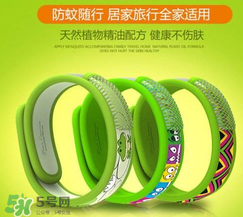 Auberge艾比驅(qū)蚊手環(huán)真的有用嗎？Auberge艾比驅(qū)蚊手環(huán)效果