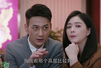 王柏川后來有錢了嗎？王柏川后來買房了嗎？