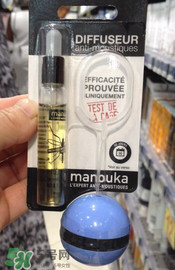 Manouka驅(qū)蚊球成分 Manouka驅(qū)蚊球安全嗎？