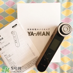 arrivo ghost還是yaman？dr arrivo ghost美容儀和yaman