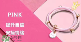 BinWan驅(qū)蚊手環(huán)怎么樣？BinWan驅(qū)蚊手環(huán)有效果嗎？