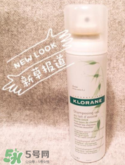 KLORANE蔻羅蘭免洗噴霧好用嗎_怎么樣？