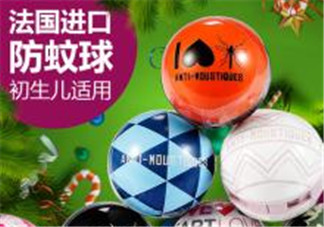 manouka驅(qū)蚊球怎么用？manouka驅(qū)蚊球使用方法